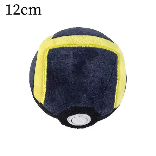 Pokemon Kuscheltiere-Pkm.store Pokemon Plusch Balle (4 Stk.) Master Ball Super Ball Great Ball Ultra Ball (Ca. 12Cm)