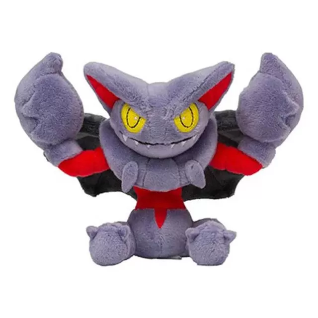 Pokemon Kuscheltiere-Pkm.store Pokemon Plusch Mothim Croagunk Toxicroak Starly Glameow Gallade Purugly Shaymin Darkrai Giratina Snover Gliscor