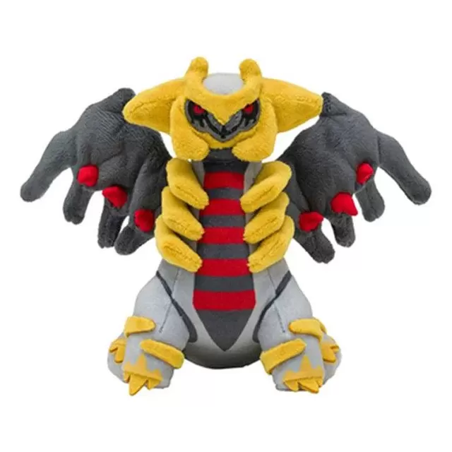 Pokemon Kuscheltiere-Pkm.store Pokemon Plusch Mothim Croagunk Toxicroak Starly Glameow Gallade Purugly Shaymin Darkrai Giratina Snover Gliscor