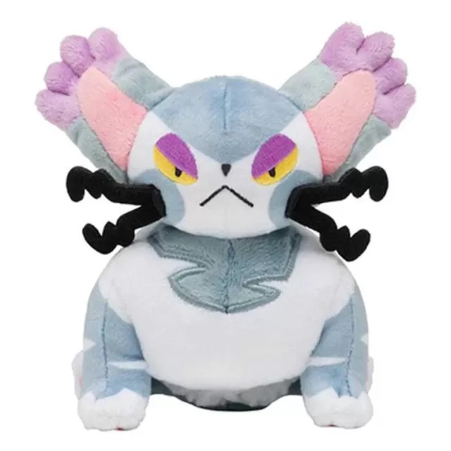 Pokemon Kuscheltiere-Pkm.store Pokemon Plusch Mothim Croagunk Toxicroak Starly Glameow Gallade Purugly Shaymin Darkrai Giratina Snover Gliscor