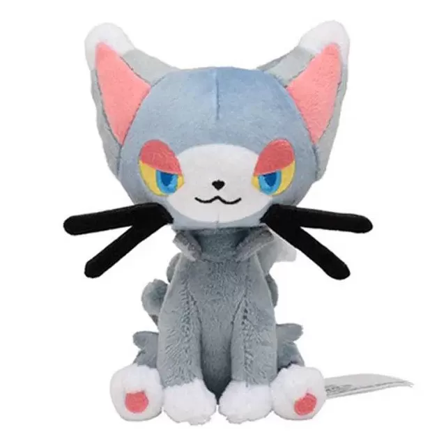 Pokemon Kuscheltiere-Pkm.store Pokemon Plusch Mothim Croagunk Toxicroak Starly Glameow Gallade Purugly Shaymin Darkrai Giratina Snover Gliscor