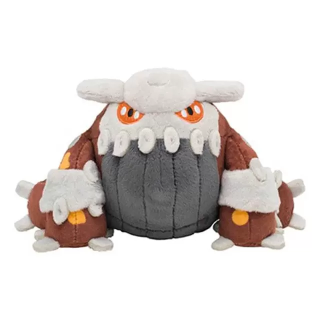 Pokemon Kuscheltiere-Pkm.store Pokemon Plusch Mothim Croagunk Toxicroak Starly Glameow Gallade Purugly Shaymin Darkrai Giratina Snover Gliscor