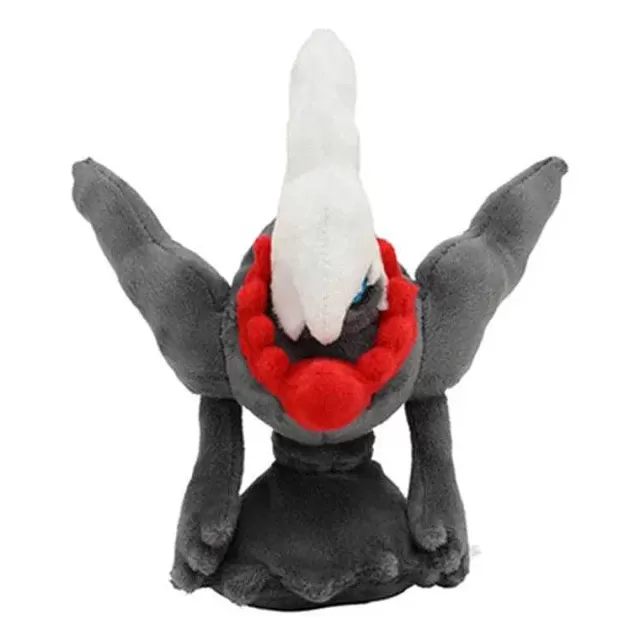 Pokemon Kuscheltiere-Pkm.store Pokemon Plusch Mothim Croagunk Toxicroak Starly Glameow Gallade Purugly Shaymin Darkrai Giratina Snover Gliscor