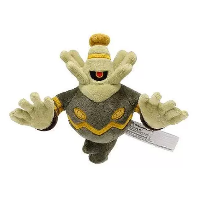 Pokemon Kuscheltiere-Pkm.store Pokemon Stofftiere Glaceon Dusknoir Vespiquen Chatot Rotom Pachirisu Empoleon Etc.